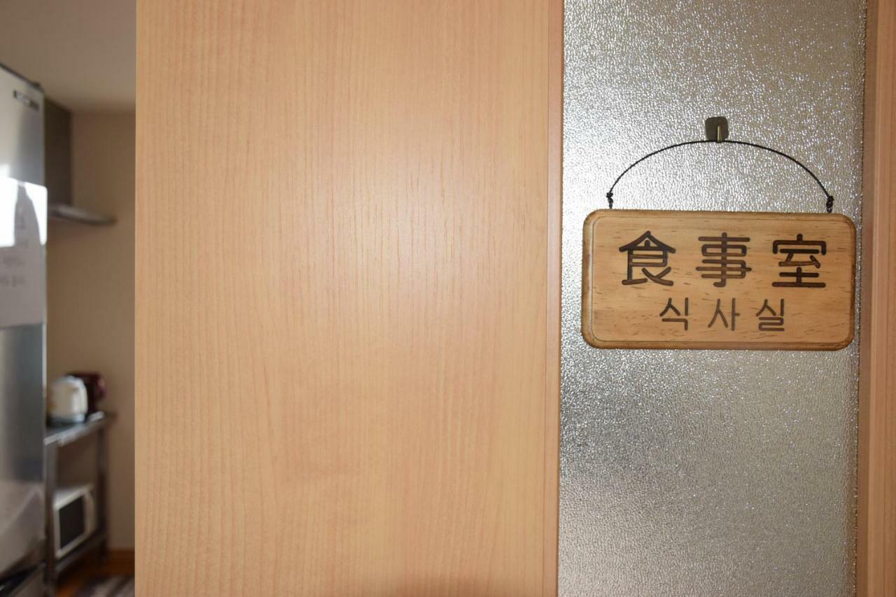 Minshuku Nishidomari Hotel สึชิมะ ภายนอก รูปภาพ